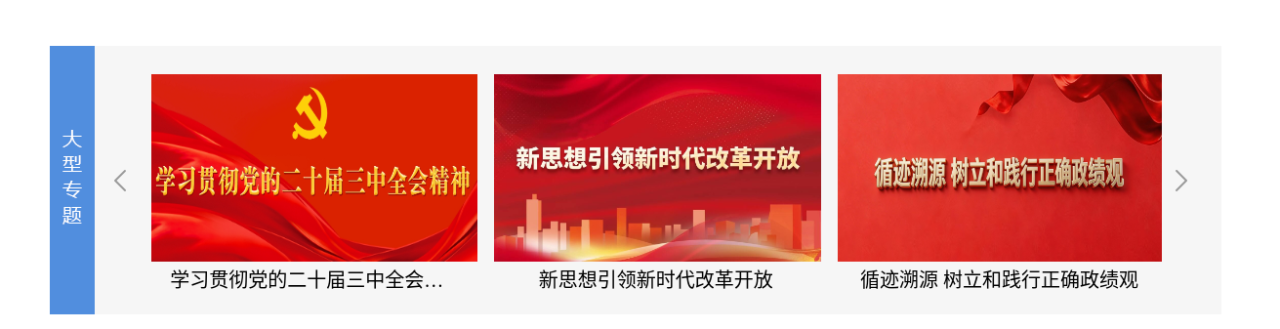 图片 8.png