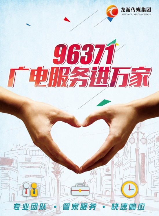 图片 23.png