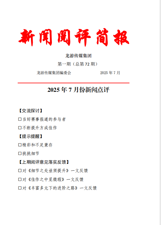 图片 12.png