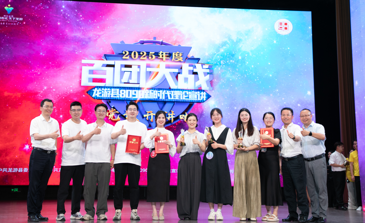 图片 19.png