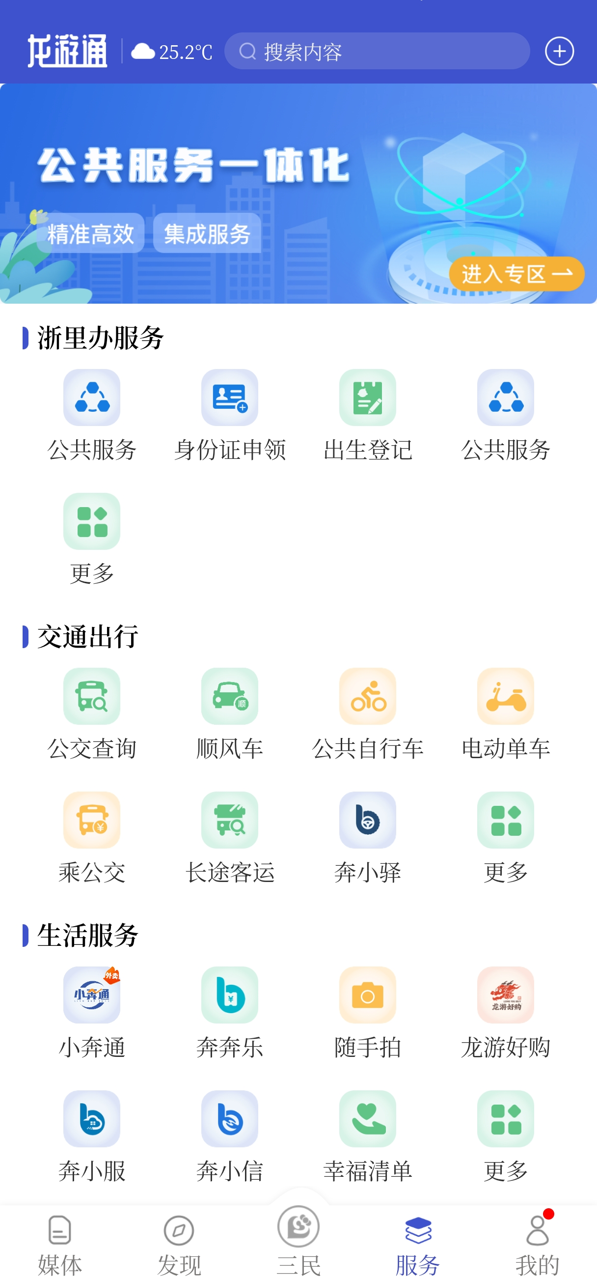 图片 14.png