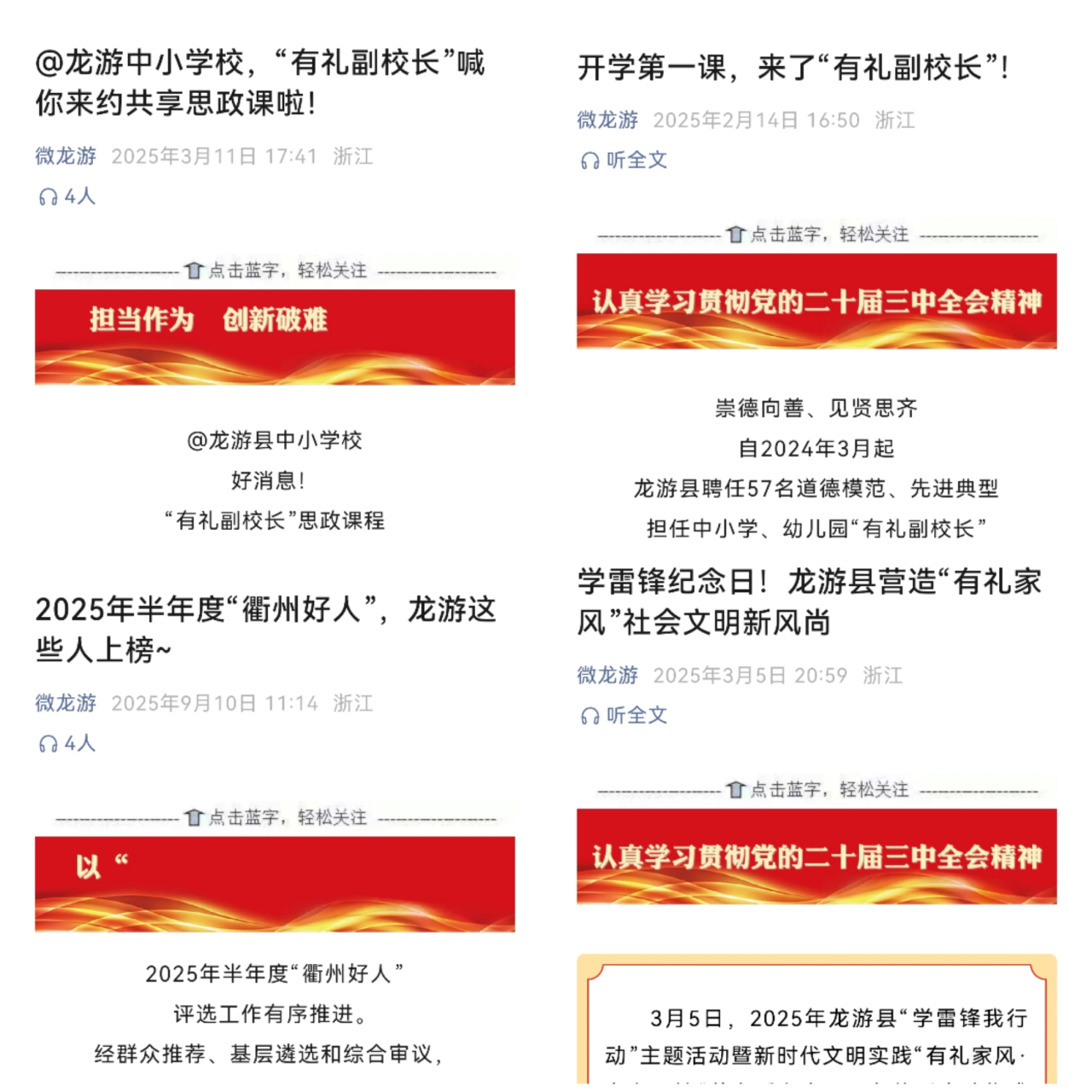 图片 22.png